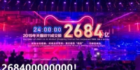 台当局都坐不住了 要从港中大接走126名台生 - News.Sina.com.Cn