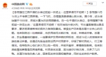 李克强在江西水库边抠起一块泥：这旱得可不轻啊 - News.Sina.com.Cn