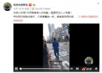 元朗街坊出手 香港正出现微妙变化 - News.Sina.com.Cn