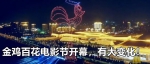 美参议院通过涉港法案 中方罕见六连击 - News.Sina.com.Cn