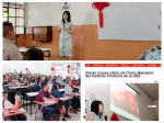 学校共建孔子学院开启汉语教学与文化传播工作 - 西南科技大学