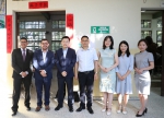 学校共建孔子学院开启汉语教学与文化传播工作 - 西南科技大学