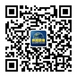 香港明天迎大事 众艺人呼吁用选票踢走暴力 - News.Sina.com.Cn