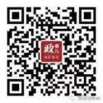 刘少奇女儿毛泽东外孙2上将2中将出席的座谈会 - News.Sina.com.Cn