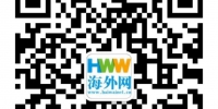 抹黑港警不成 香港反对派这次“脸被打得生疼” - News.Sina.com.Cn