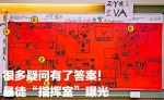 中国海警在粤港海上边界高频度巡逻管控 - News.Sina.com.Cn
