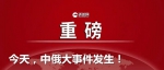 港府警告香港航空:未能改善财政状况 或撤销牌照 - News.Sina.com.Cn