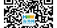 2名女暴徒再提讯 曾袭击香港清障市民 - News.Sina.com.Cn