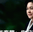 这句话 香港大律师公会终于说出口 - News.Sina.com.Cn