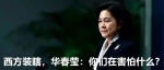 这句话 香港大律师公会终于说出口 - News.Sina.com.Cn