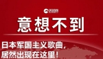 中方批美国声明:自己没穿衣服还自我感觉好到爆棚 - News.Sina.com.Cn