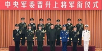 何卫东任东部战区司令 李凤彪任战略支援部队司令 - News.Sina.com.Cn