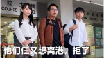 香港激进分子论坛有个帖子：中文意境最优美 - News.Sina.com.Cn