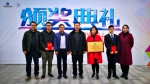 我校在第五届四川省“互联网+”大学生创新创业大赛中荣获多项表彰 - 西南科技大学