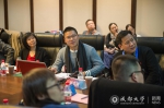中国-东盟艺术学院师生赴京参加2019中欧艺术教育论坛 - 成都大学