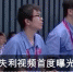 打破前苏联49年的纪录后 中国玉兔“睡醒”开工 - News.Sina.com.Cn