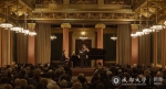外籍专家Patrick Lechner、Tymur Melnyk在维也纳金色大厅-勃拉姆斯厅举办专场音乐会 - 成都大学
