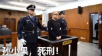 香港暴徒打完人就混入人群 港警送他们两个词 - News.Sina.com.Cn