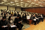 学校召开第十一届委员会考察民主测评会 - 四川音乐学院