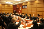 学校召开第十一次党代会主席团第一次会议 - 四川音乐学院