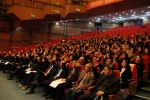 中国共产党四川音乐学院第十一次代表大会举行预备会议 - 四川音乐学院