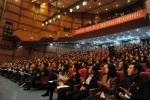 中国共产党四川音乐学院第十一次代表大会隆重开幕 - 四川音乐学院