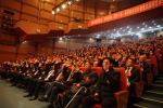 中国共产党四川音乐学院第十一次代表大会胜利闭幕 - 四川音乐学院