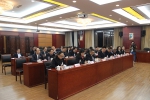 中共四川音乐学院第十一届委员会第一次全体会议举行 - 四川音乐学院