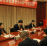 中共四川音乐学院新一届纪律检查委员会召开第一次全体会议 - 四川音乐学院