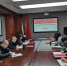 学校召开2019年第四季度暨岁末年初安全生产工作会议 - 四川邮电职业技术学院