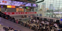 春节前成都东站腊月二十八人最多，出行旅客早做安排 - Sc.Chinanews.Com.Cn