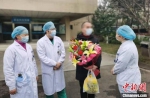 眉山首例新型冠状病毒感染的肺炎患者痊愈出院 - Sc.Chinanews.Com.Cn