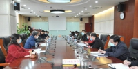 学院召开疫情防控工作领导小组第五次会议 - 中国民用航空飞行学院