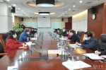 学院召开疫情防控工作领导小组第五次会议 - 中国民用航空飞行学院