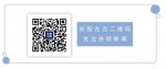 上海浦东机场的这张照片，刷屏了！ - News.Sina.com.Cn
