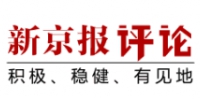 新京报：别用谣言妖魔化回国人员了 - News.Sina.com.Cn