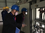 国网乐山供电:590万红包助力企业降本增效 - 电力行业协会