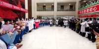 学校举行附属医院第二批援鄂医疗队凯旋欢迎仪式 - 成都大学