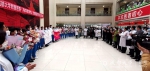 学校举行附属医院第二批援鄂医疗队凯旋欢迎仪式 - 成都大学