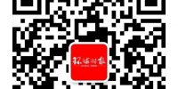 中国之后，美国政府又找到一个新的甩锅对象 - News.Sina.com.Cn
