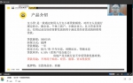 图片.png - 成都中小企业