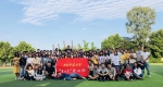 西南科技大学2019—2020年度五四“十佳志愿者团队”获得者风采 - 西南科技大学