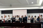 学校党委副书记张强带队与重庆庚业新材料科技有限公司签订产学研合作协议 - 西南科技大学