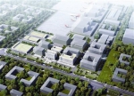 370亿！川航签约东部新区 将在天府国际机场建基地 - Sc.Chinanews.Com.Cn