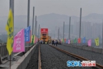 川南城际铁路开始铺轨，内自泸段计划明年建成通车 - Sc.Chinanews.Com.Cn
