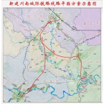 川南城际铁路开始铺轨，内自泸段计划明年建成通车 - Sc.Chinanews.Com.Cn