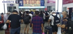四川暴雨致沪蓉铁路、达成铁路10趟列车晚点 - Sc.Chinanews.Com.Cn