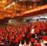 只争朝夕 不负韶华——四川音乐学院举行2020年毕业典礼暨学位授予仪式 - 四川音乐学院