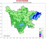 四川本周将再迎强降雨，而且是两轮！ - Sc.Chinanews.Com.Cn