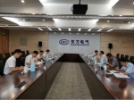 行协秘书处访问中国东方电气集团有限公司 - 电力行业协会